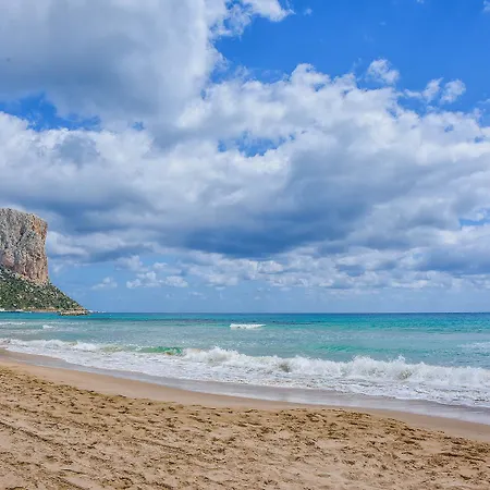 Appartement Ponderosa